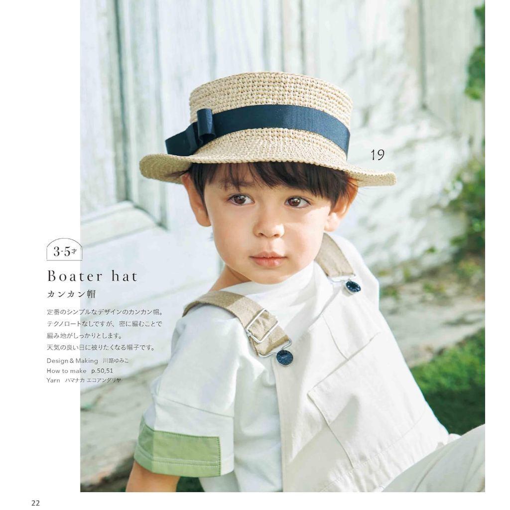 tw-11134207-7rbk5-m7u226y5ts2ya8