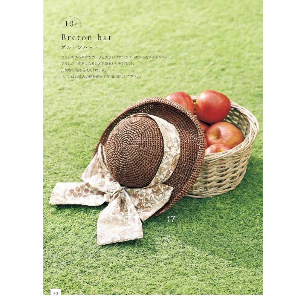 tw-11134207-7rbkb-m7u226yzsk8a07