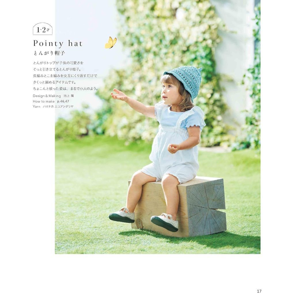 tw-11134207-7rbk9-m7u226y5v6m4bc