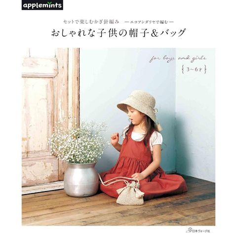 tw-11134207-7rbk7-m7u43ribzbyc90