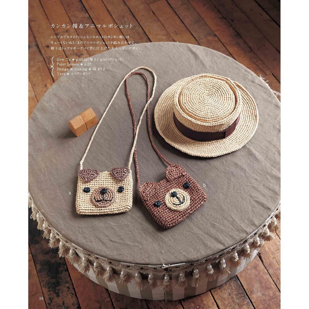 tw-11134207-7rbka-m7u447515ahxbc