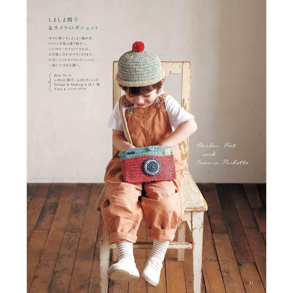 tw-11134207-7rbk7-m7u4476z2g6d18