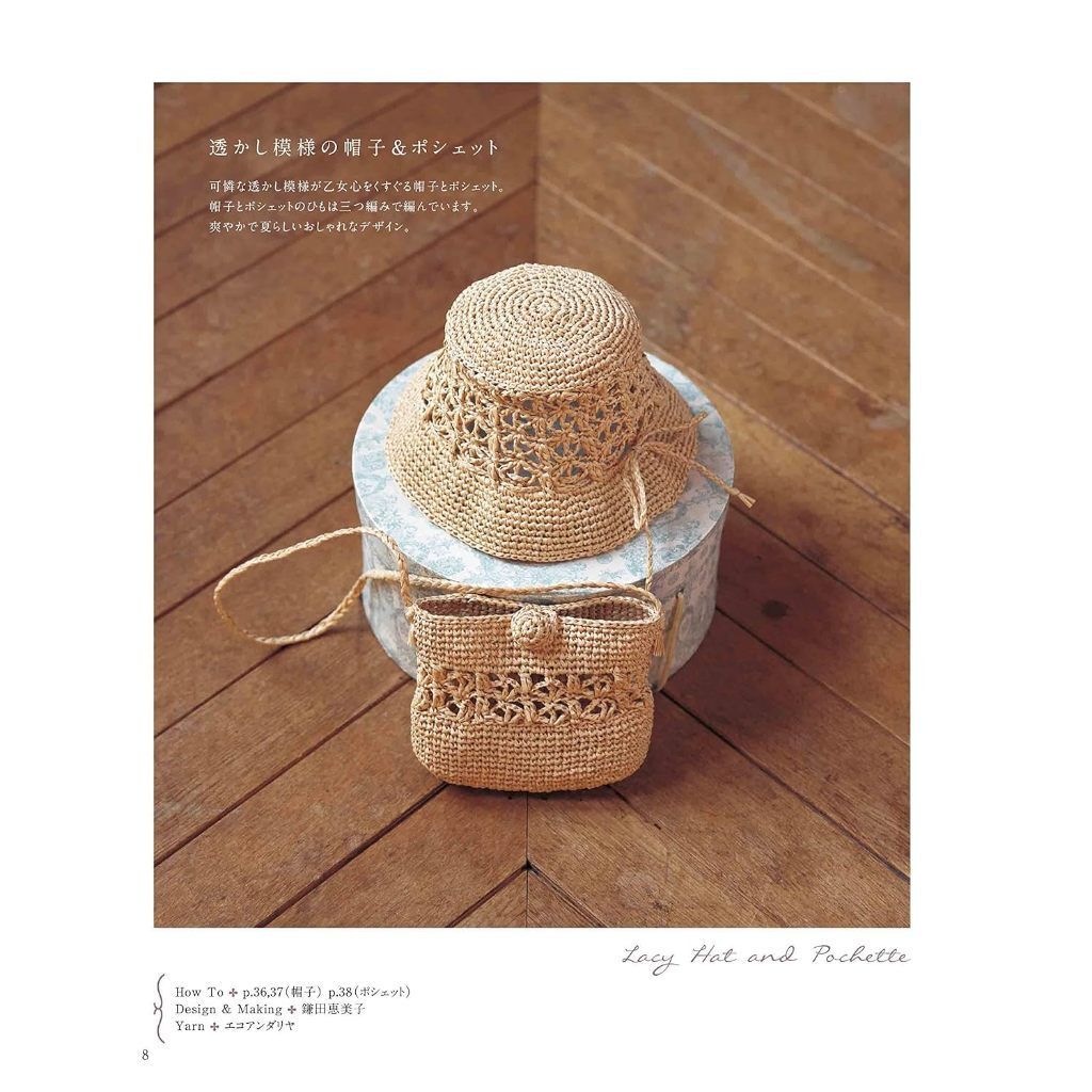 tw-11134207-7rbk7-m7u44871k9d166