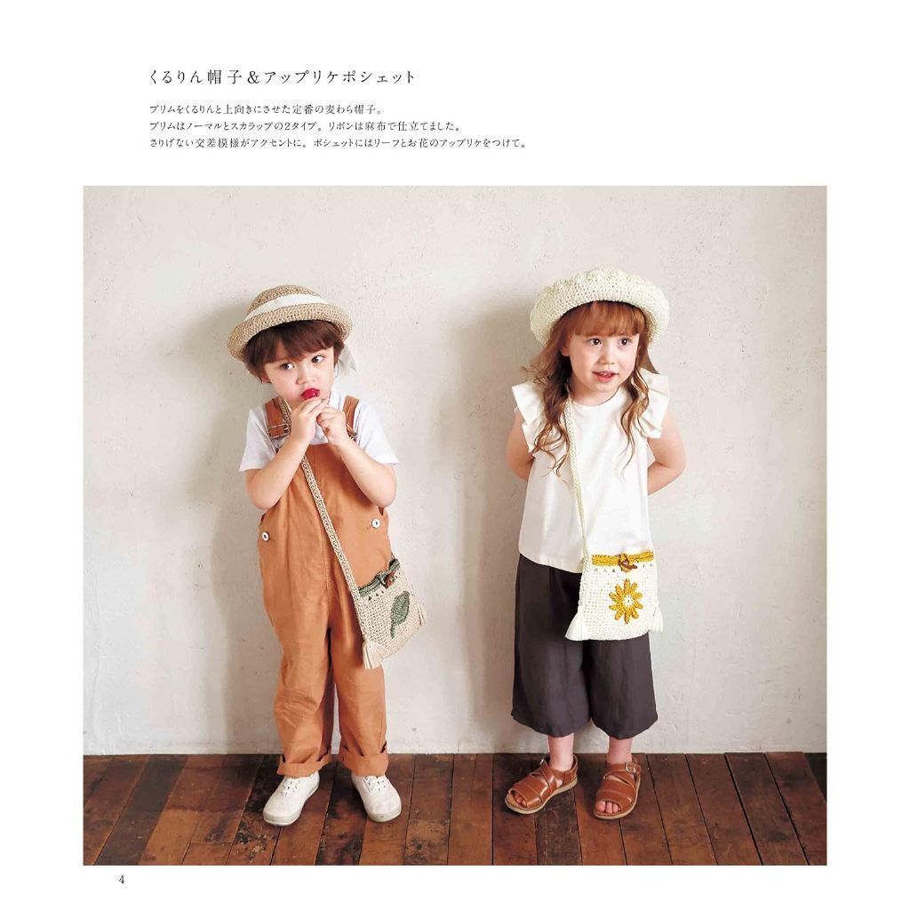 tw-11134207-7rbkd-m7u447513w3ob3