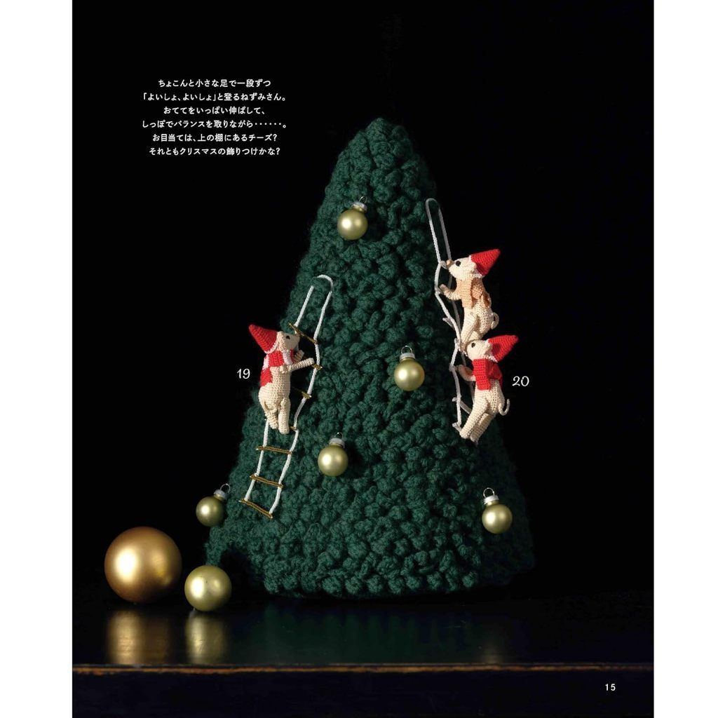 tw-11134207-81ztg-mf33zlxy7lsbae