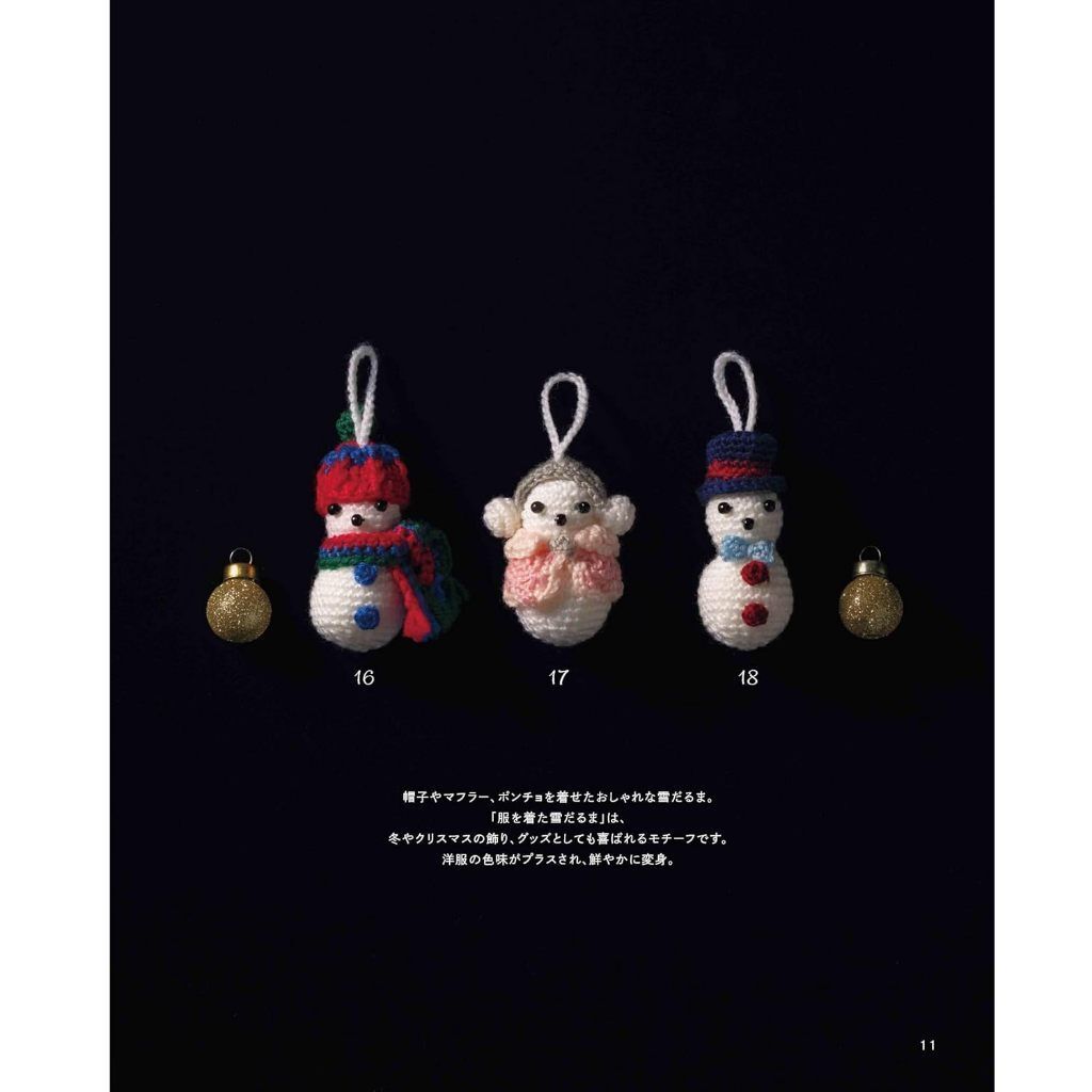 tw-11134207-81ztl-mf33zm8rt6a30a