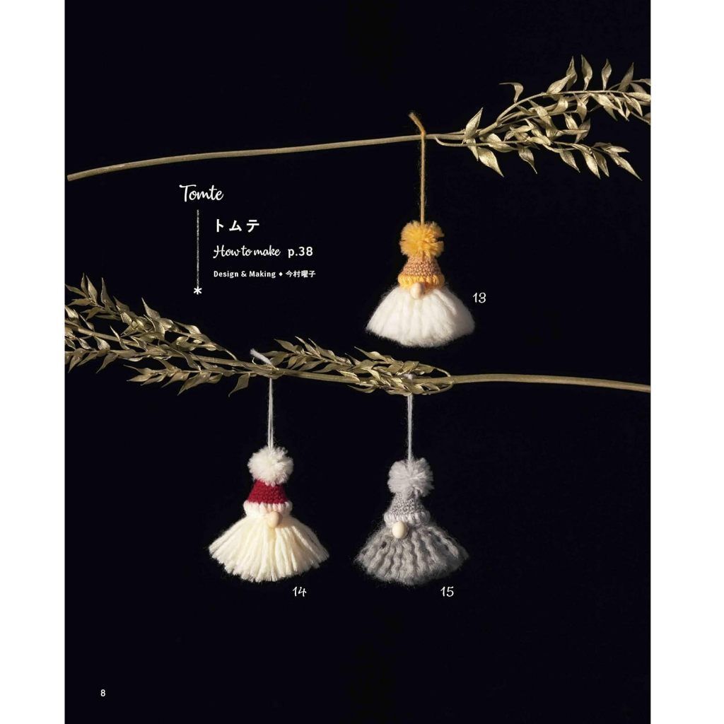 tw-11134207-81ztk-mf33zmazwy6k88