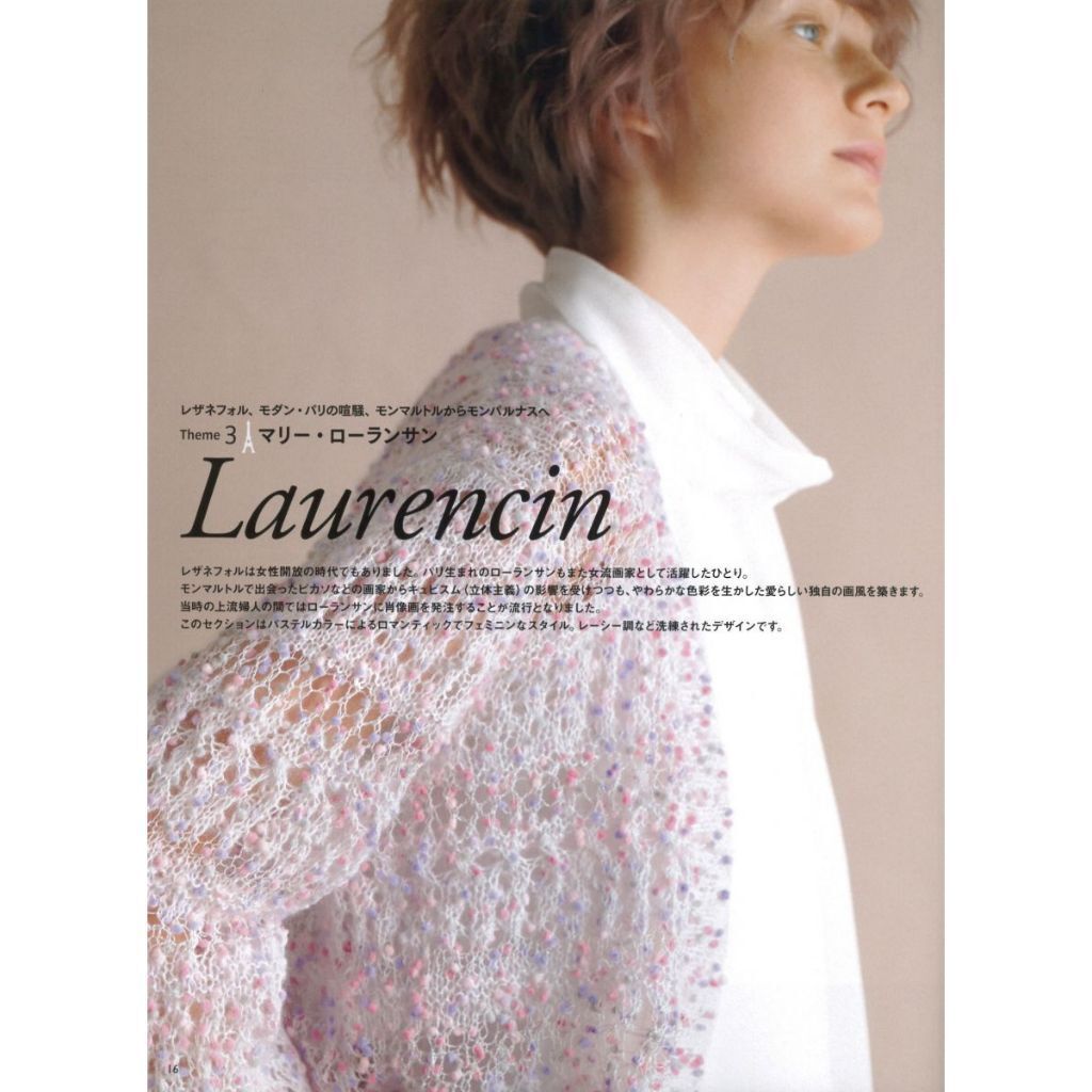 tw-11134207-7rbk1-m7tqkm4lup9mcd