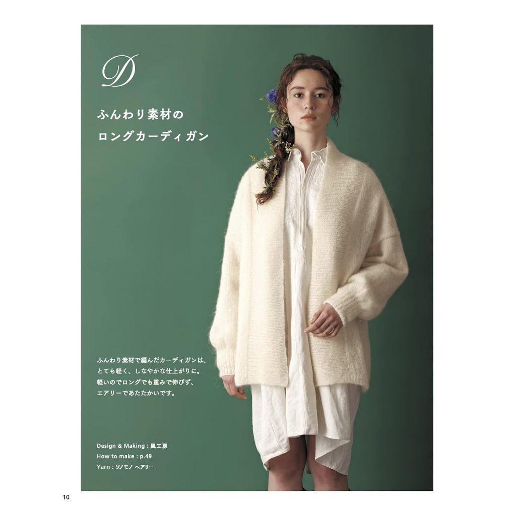 tw-11134207-7rbk1-m7txbhvgfvj9fa