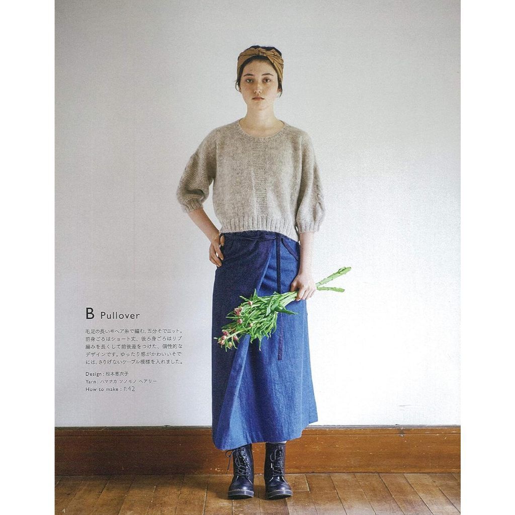 tw-11134207-7rbk8-m7txbhvgegyt21