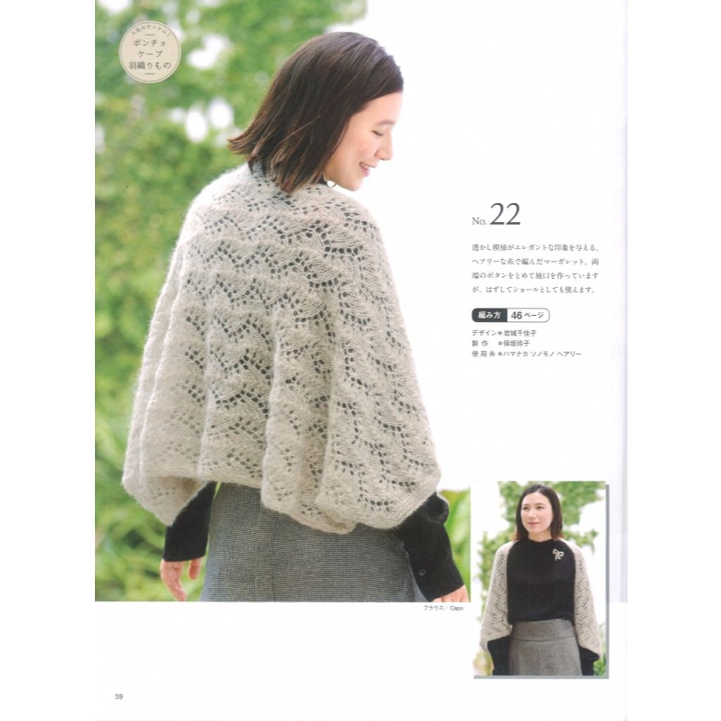 tw-11134207-7rbkb-m7txbhwucfvpd8