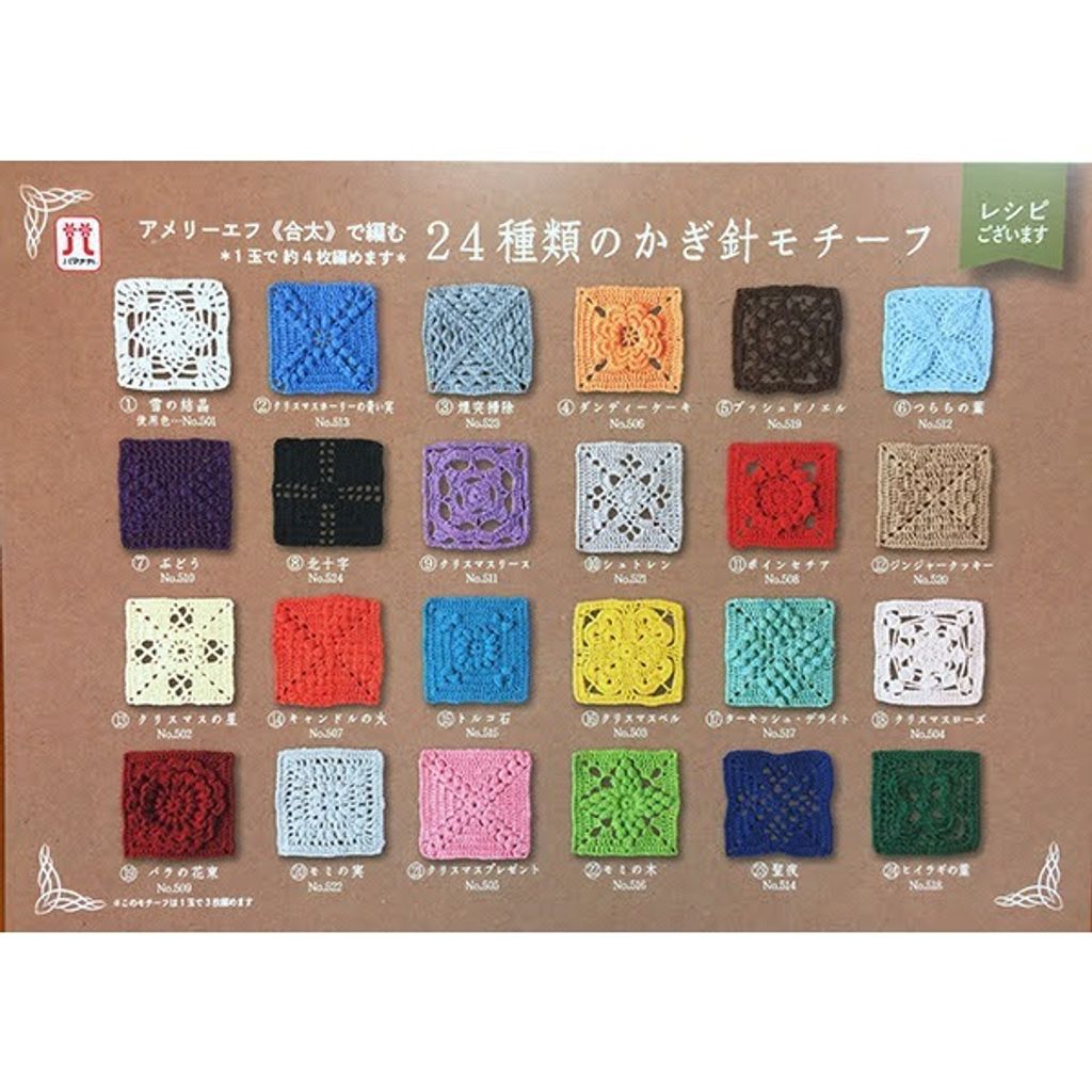 tw-11134207-7rbk8-m7u333wj2bfp03