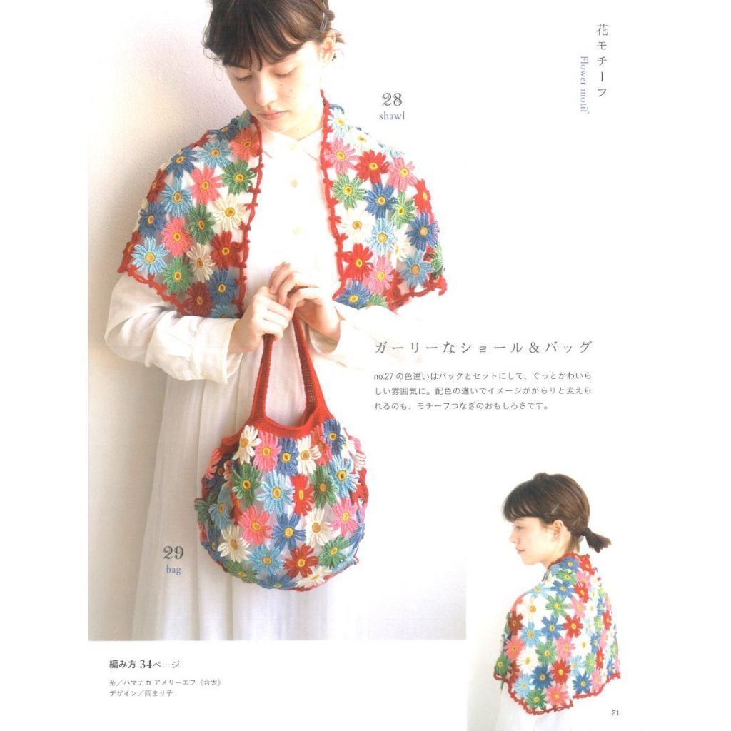 tw-11134207-7rbkb-m7u37yltenoq23