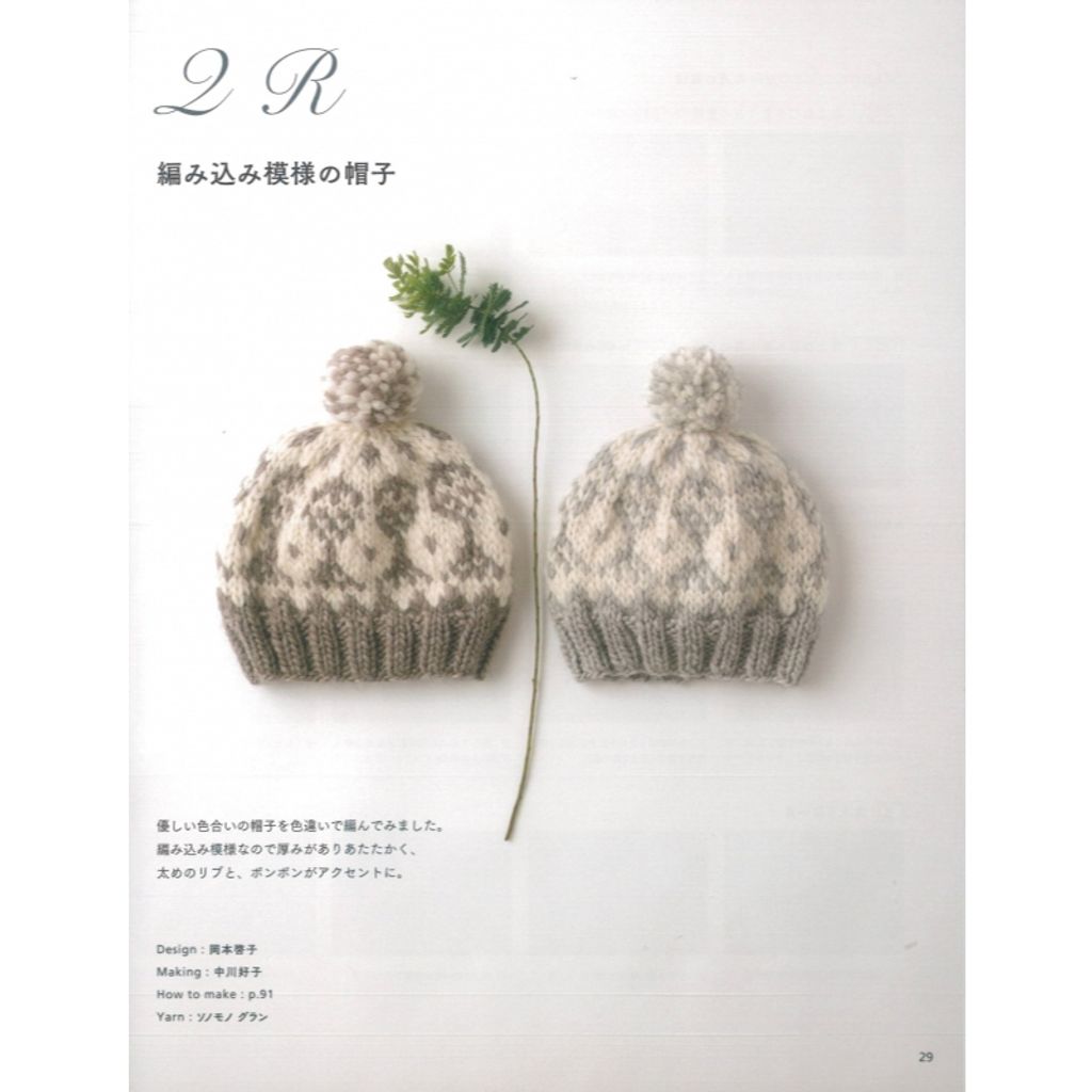 tw-11134207-7rbk6-m7s8y92qhc90f8