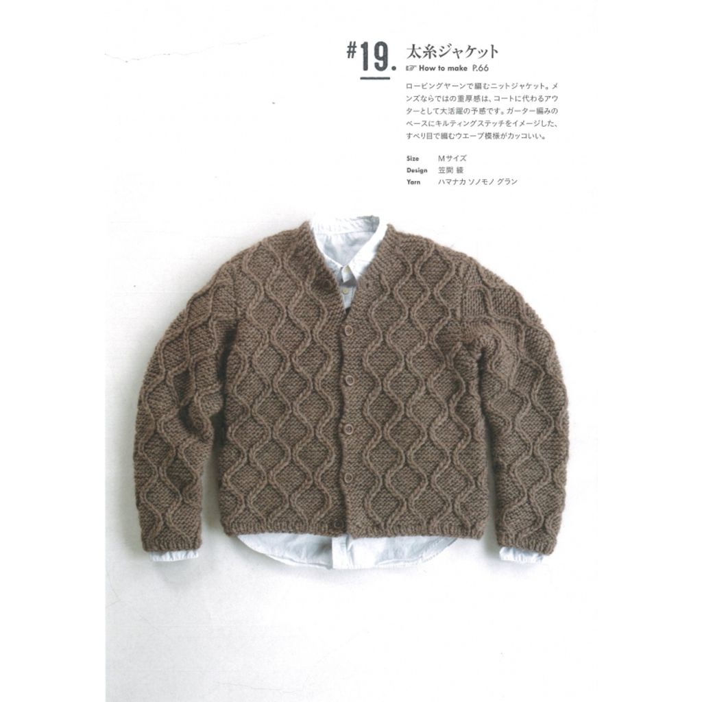 tw-11134207-7rbkb-m7s8y9as5k6d65