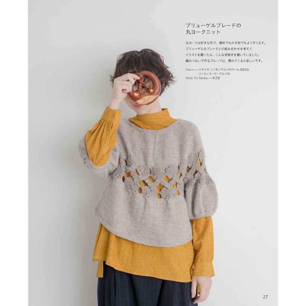 tw-11134207-7rbk0-m7txq7edjltwd6