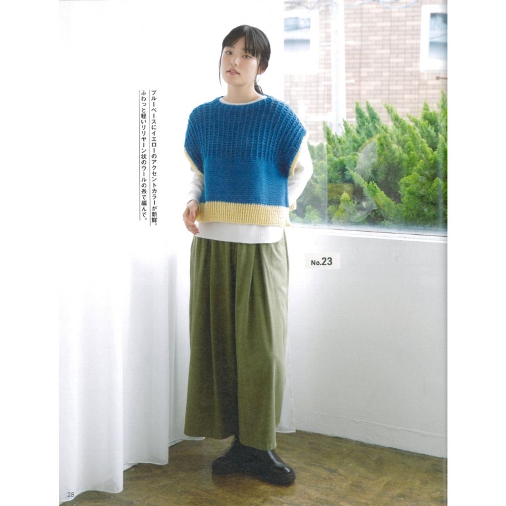 tw-11134207-81ztl-mff7skkt9erv9d