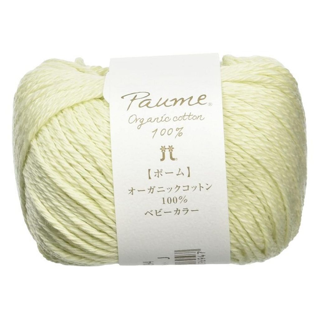 tw-11134207-7rbk8-m7tr1qhztt8ccd