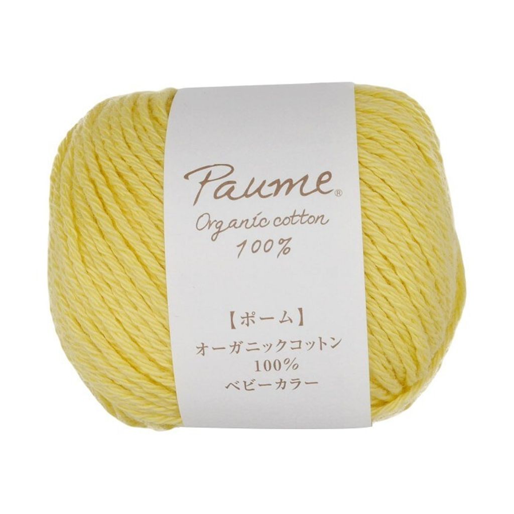 tw-11134207-7rbka-m7tr23faww2y16