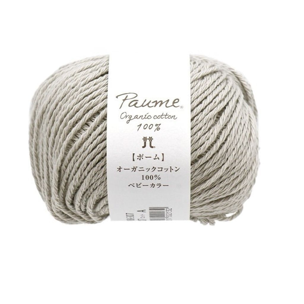 tw-11134207-7rbk8-m7tr2lyvrywab8