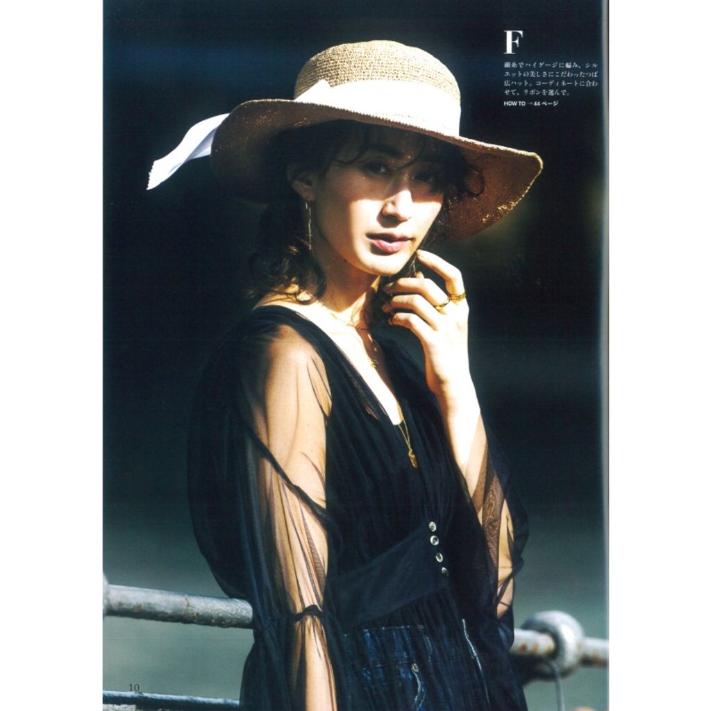 tw-11134207-7ra0l-mb9rsnjrd9tl8a