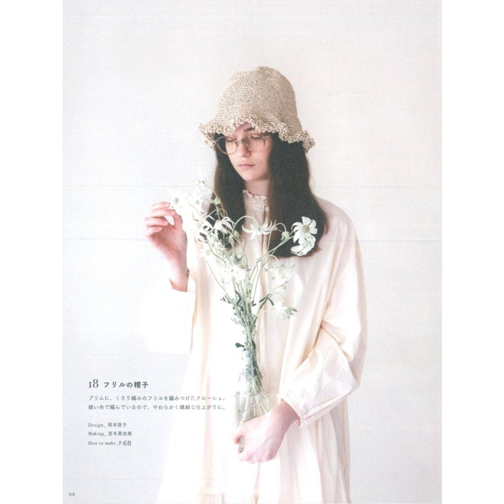 tw-11134207-7ra0m-mb9rsnqp34e13a