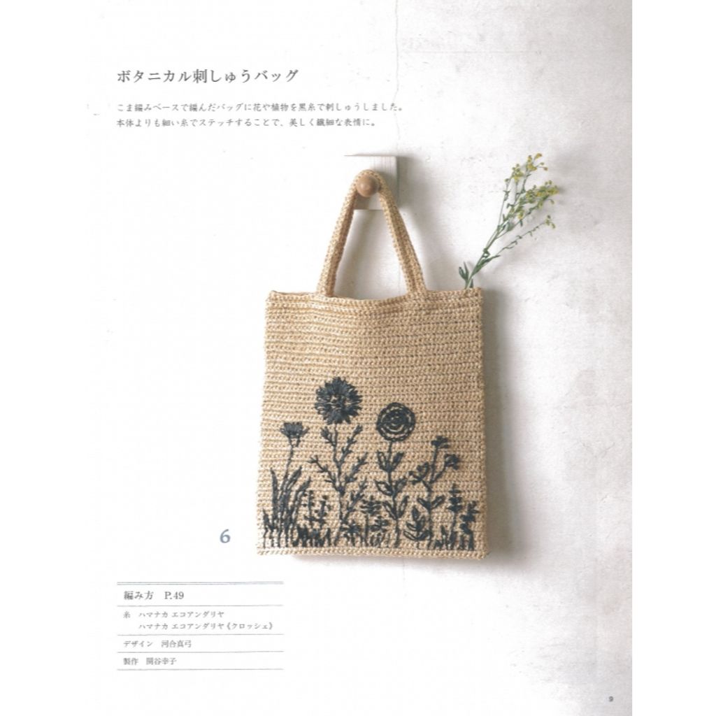 tw-11134207-7ra0h-mb9rsnsd0oop0f