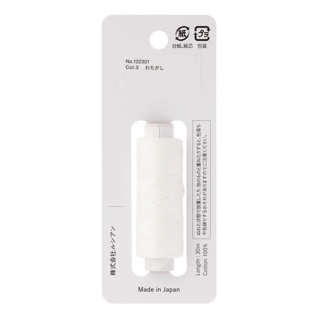 tw-11134207-7rbk0-m7tv52m9w6ede8