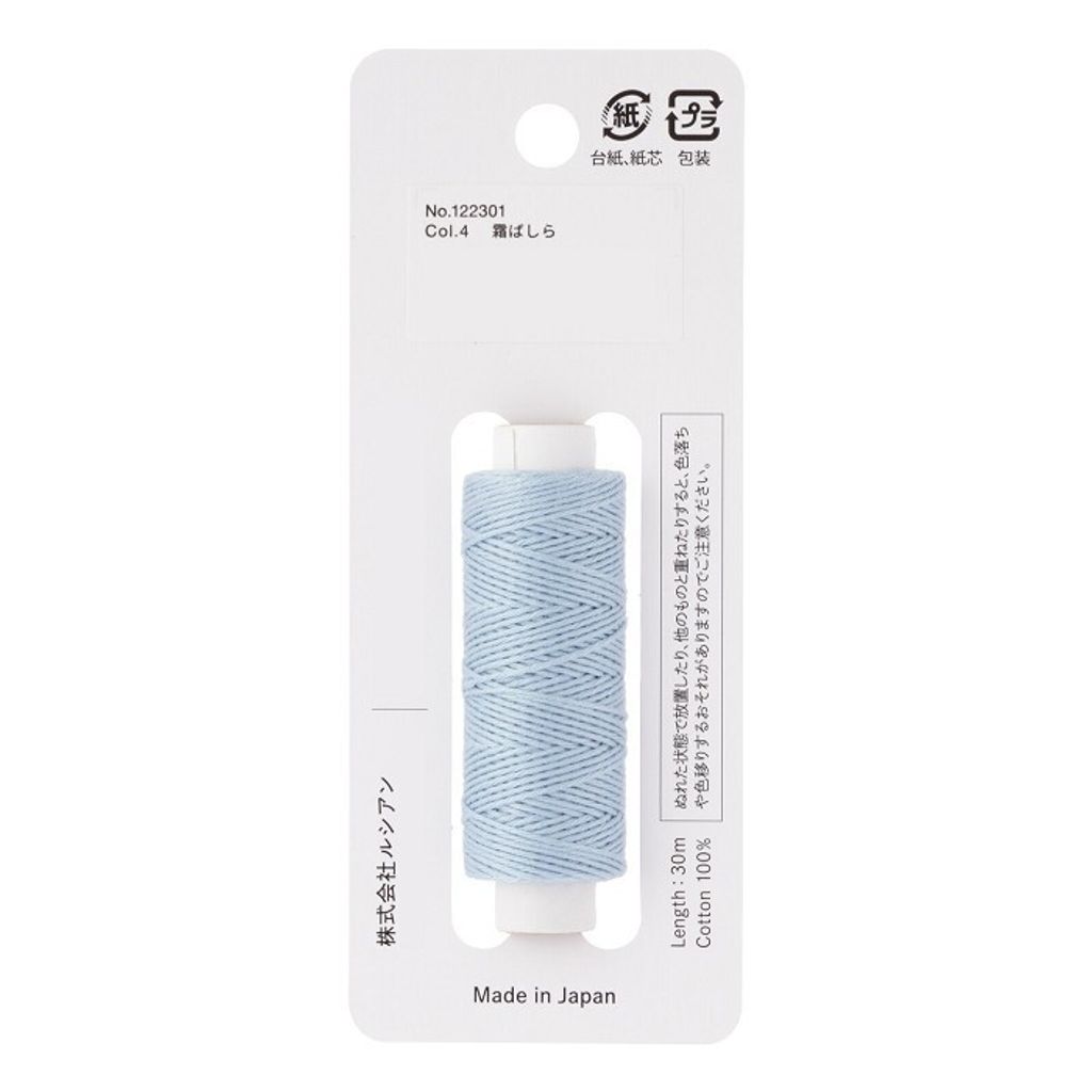 tw-11134207-7rbka-m7tv58kh6q10f5