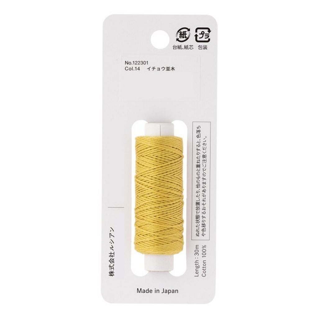 tw-11134207-7rbk7-m7tv6p8o3vc56b