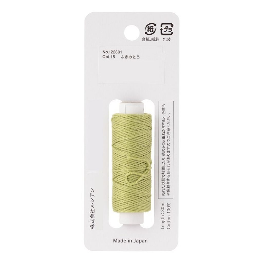 tw-11134207-7rbkd-m7tv6ssuwabo20