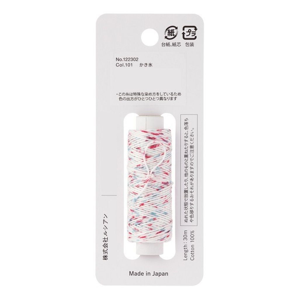 tw-11134207-7rbk7-m7tv7hx450lg89