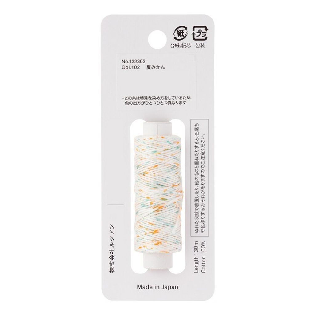 tw-11134207-7rbk2-m7tv7kl48iudb2