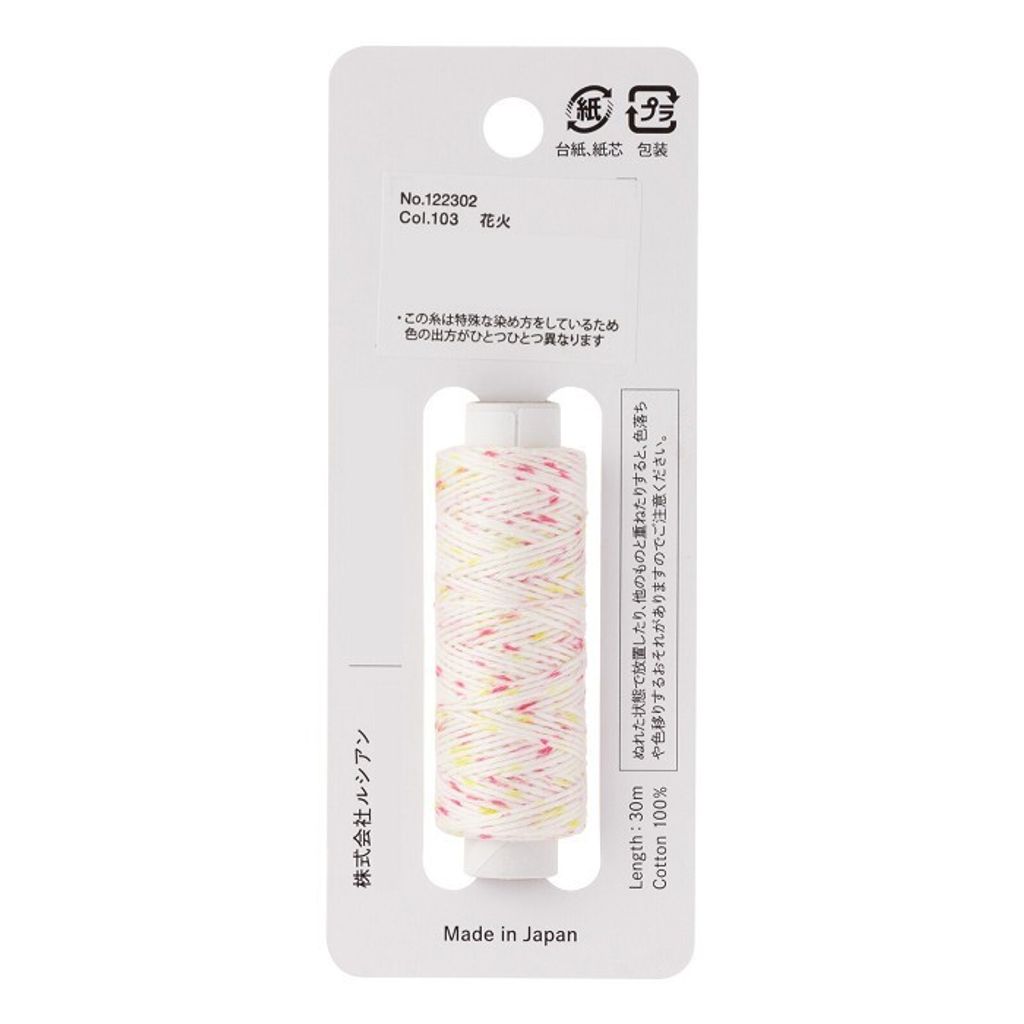 tw-11134207-7rbkb-m7tv7o64zpz85e