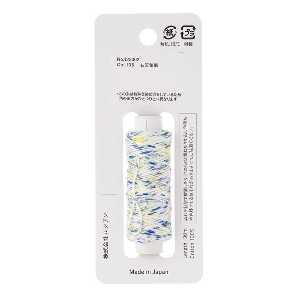 tw-11134207-7rbkc-m7tv7ubjzpdw90