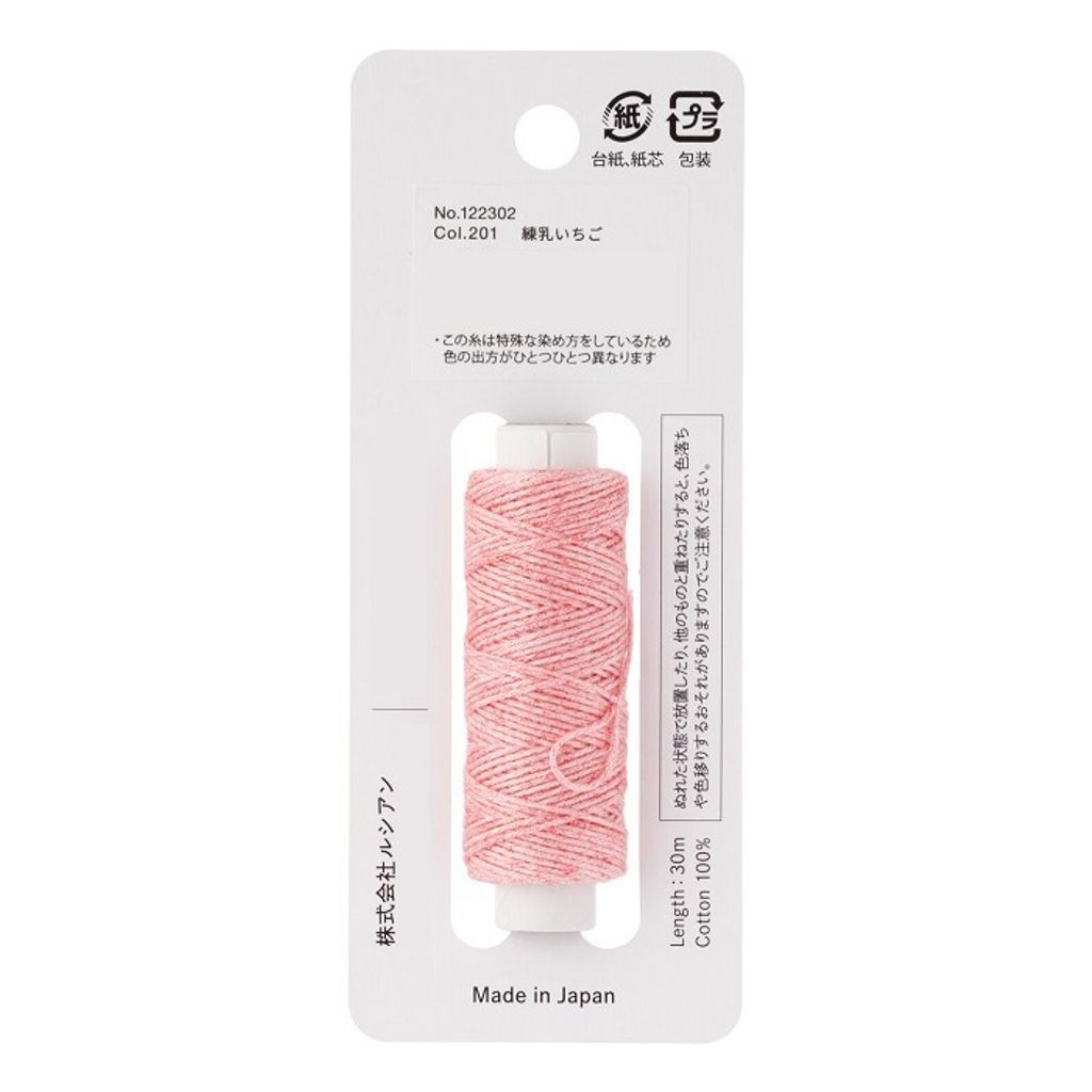 tw-11134207-7rbk7-m7tv7xg7eulhcd