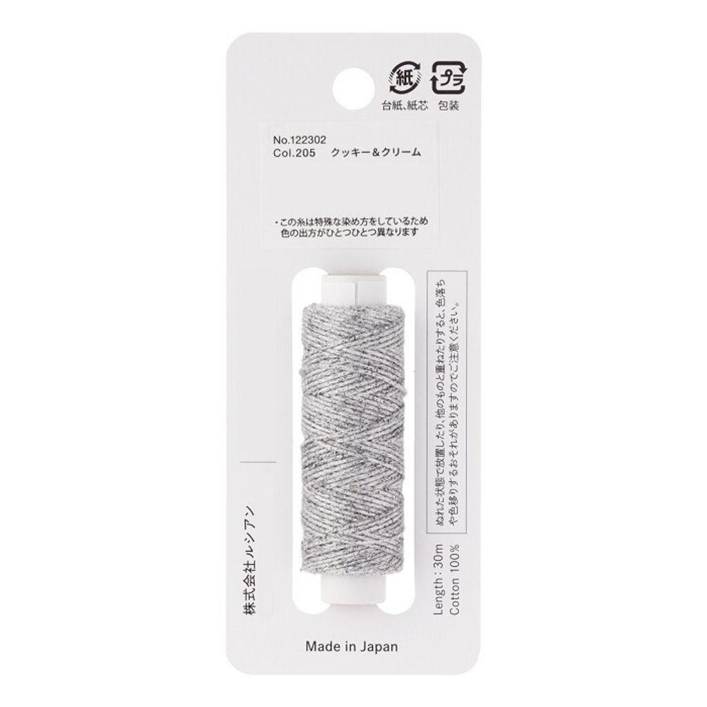 tw-11134207-7rbk0-m7tv8qg0zcjo07