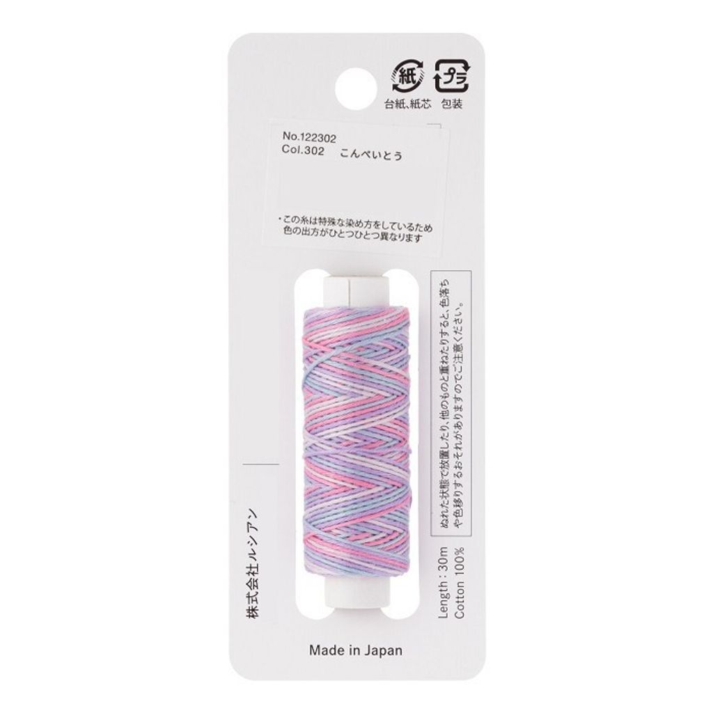 tw-11134207-7rbkd-m7tv8w9sgdvo8d