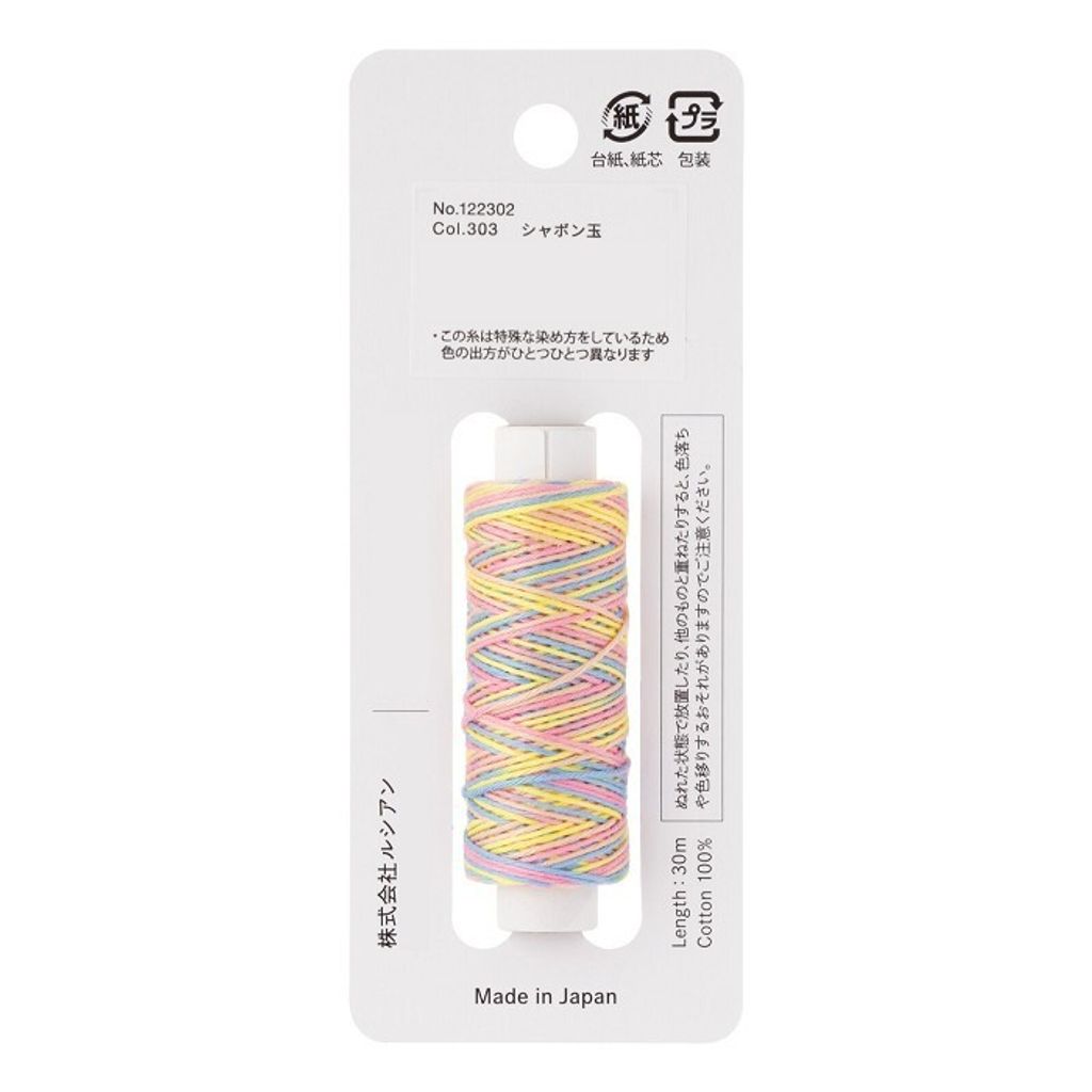 tw-11134207-7rbkb-m7tv8yzghgf9b5