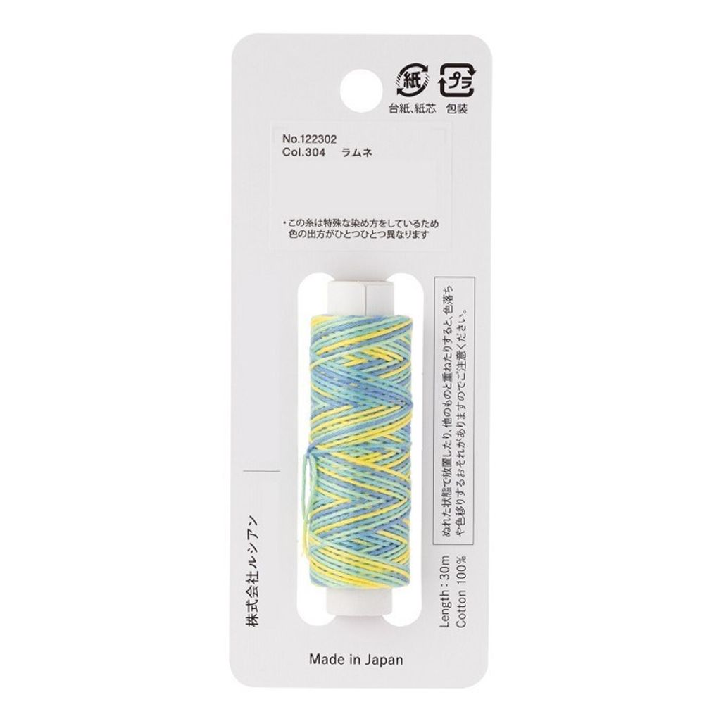 tw-11134207-7rbke-m7tv94r01qv813