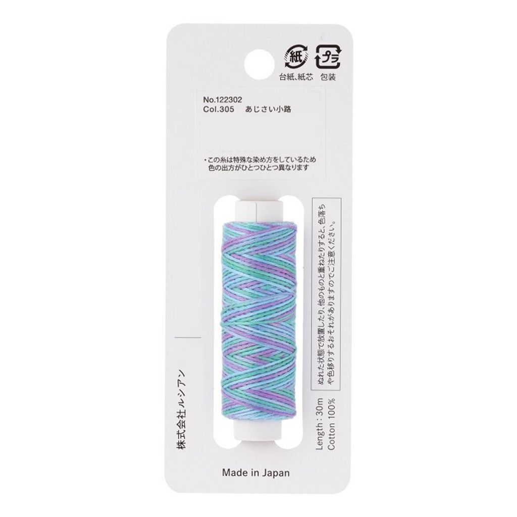 tw-11134207-7rbke-m7tv97l3wbj934