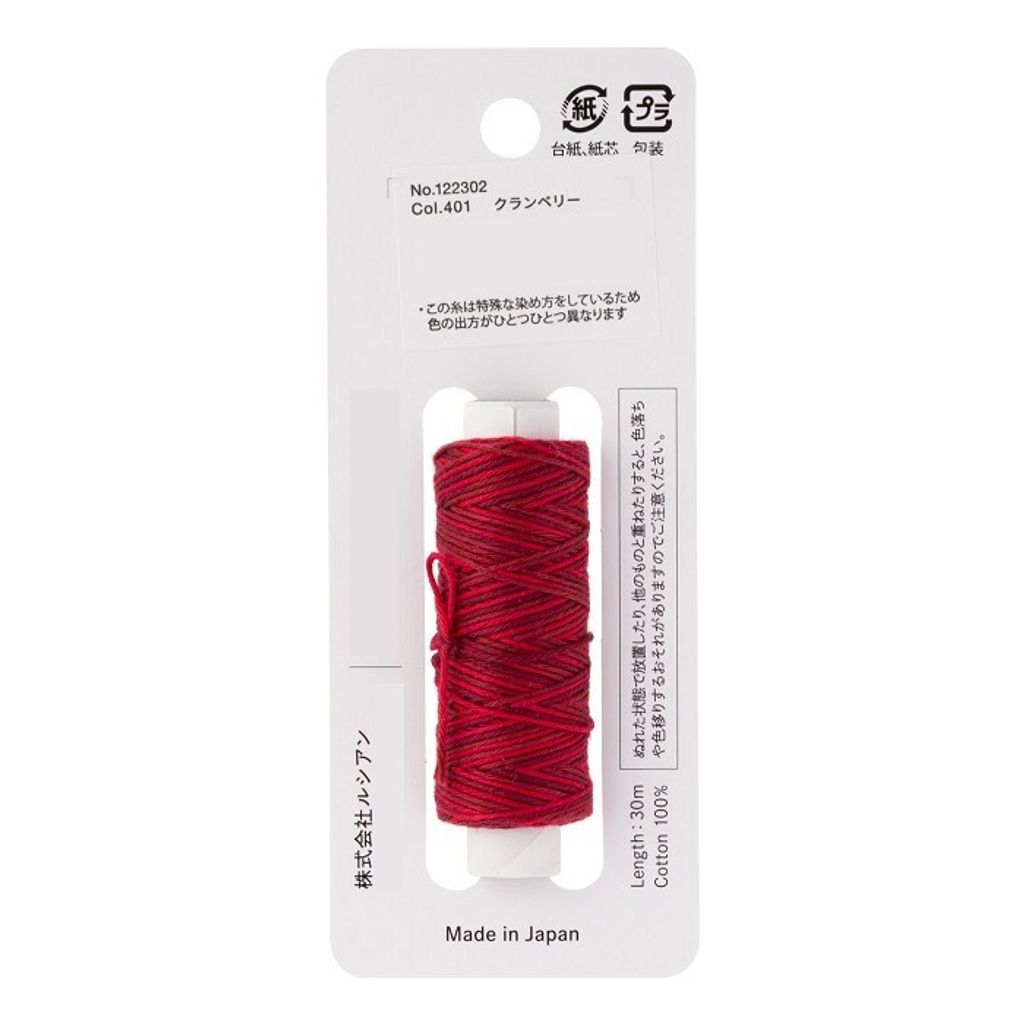 tw-11134207-7rbk1-m7tv9c0df9dw63