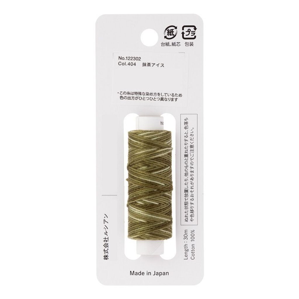 tw-11134207-7rbk6-m7tv9ilbsi84b8