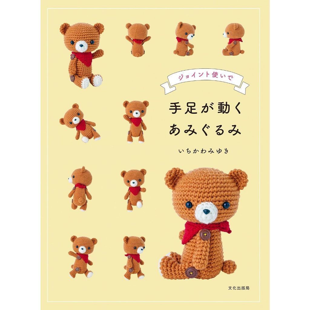 tw-11134207-7rbk9-m7to2lyjeqn921