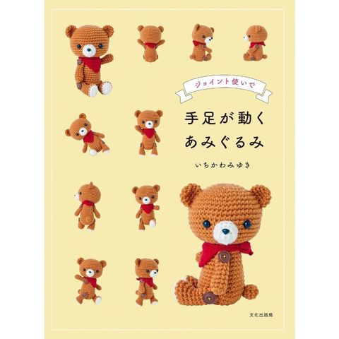 tw-11134207-7rbk9-m7to2lyjeqn921