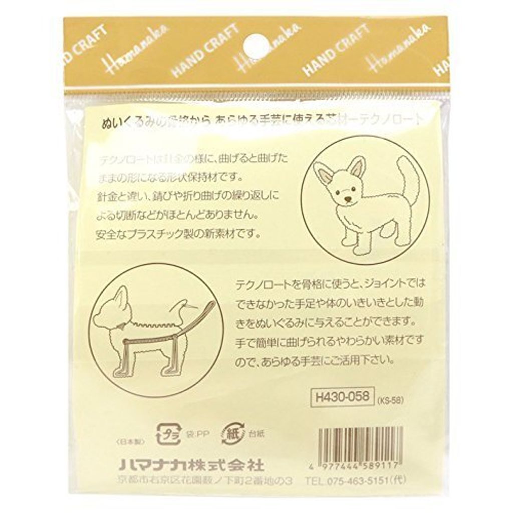 tw-11134207-7ra0h-mb9wpwz6x52xb1