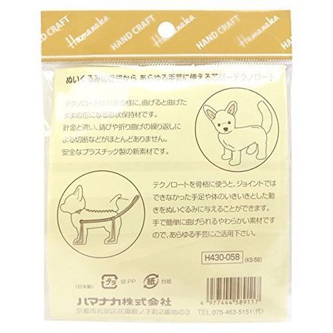 tw-11134207-7ra0h-mb9wpwz6x52xb1