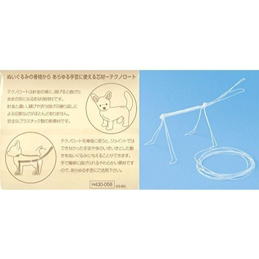 tw-11134207-7ra0t-mb9wpwz6yjjq32