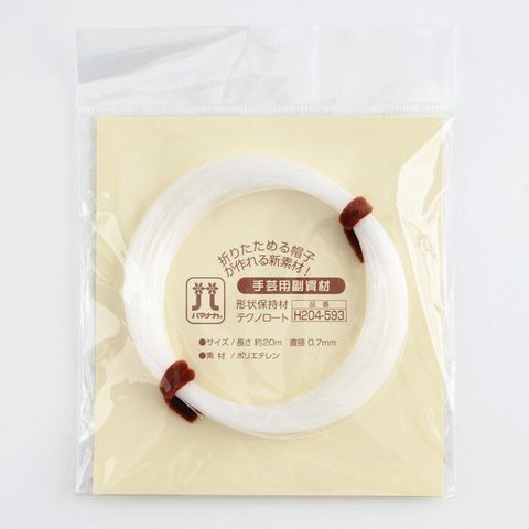 tw-11134207-7rbka-m7ts4jddodacab