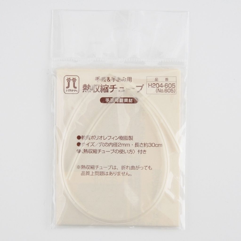 tw-11134207-7rbk3-m7ts4jddprol17